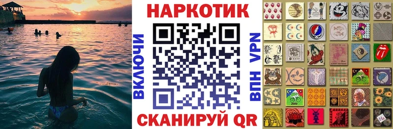 Наркошоп купить Конопля  Метадон  Альфа ПВП  АМФЕТАМИН  МЕФ  КОКАИН  Карабаш