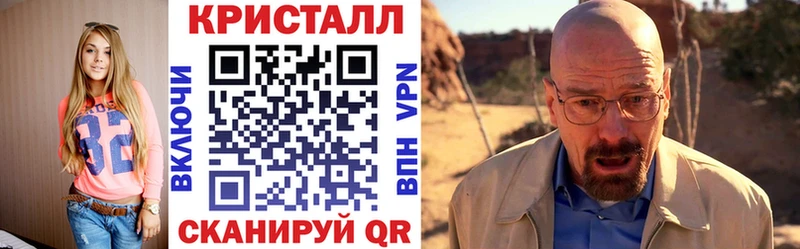 Купить  Карабаш  Amphetamine VHQ 