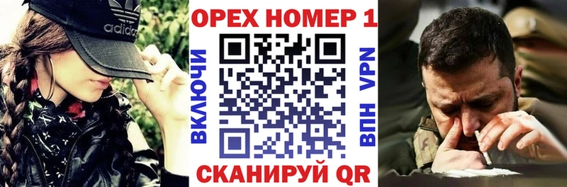 Cocaine 99%  Купить  Карабаш 