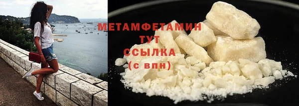гашиш Зеленокумск