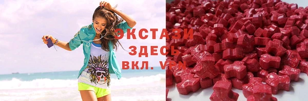 прущие крисы Зеленодольск