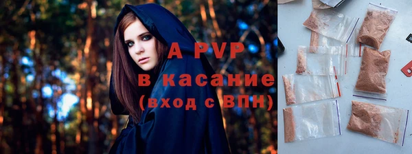 гашиш Зеленокумск