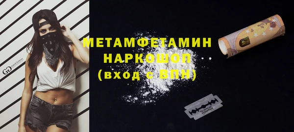 гашиш Зеленокумск