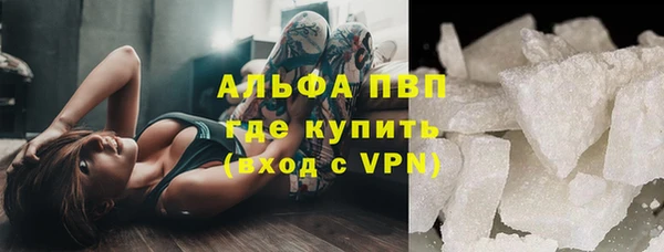 гашиш Зеленокумск