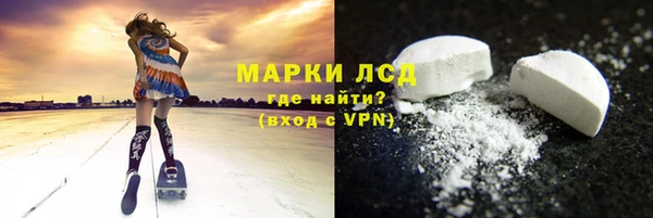 прущие крисы Зеленодольск