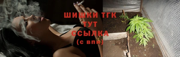 гашиш Зеленокумск