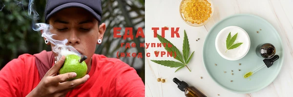 гашиш Зеленокумск