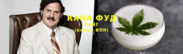 гашиш Зеленокумск