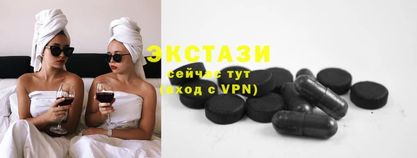 гашиш Зеленокумск
