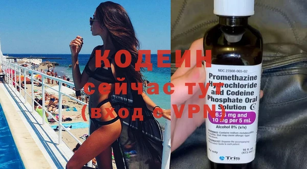 гашиш Зеленокумск