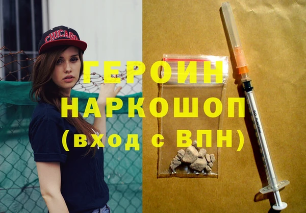 прущие крисы Зеленодольск