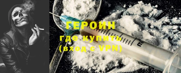 прущие крисы Зеленодольск