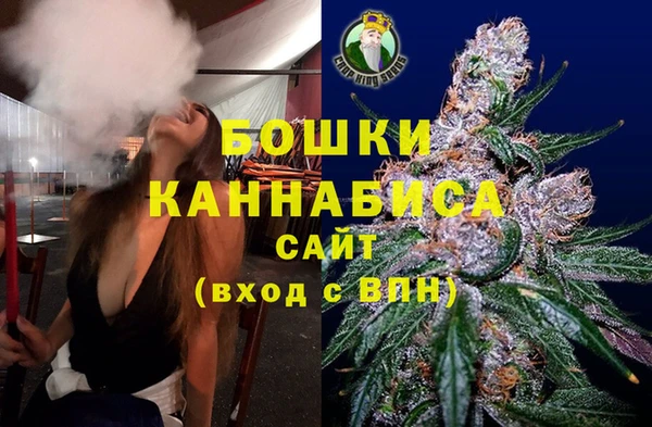 первитин Зерноград