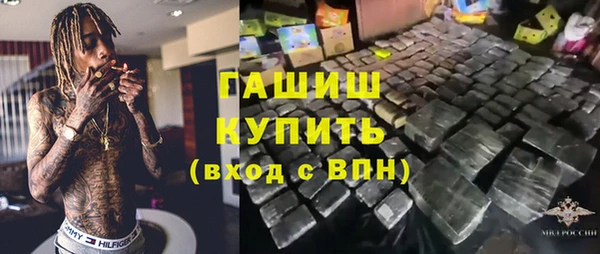 прущие крисы Зеленодольск