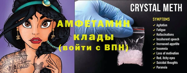 прущие крисы Зеленодольск