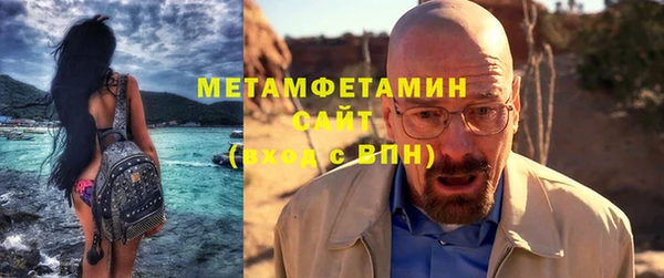 прущие крисы Зеленодольск