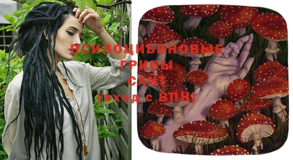 гашиш Зеленокумск