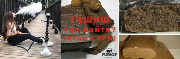 прущие крисы Зеленодольск
