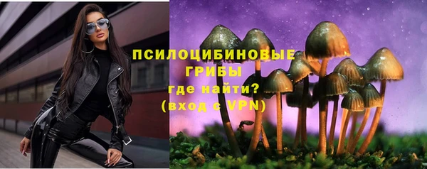 гашиш Зеленокумск