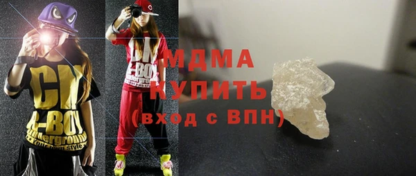 первитин Зерноград